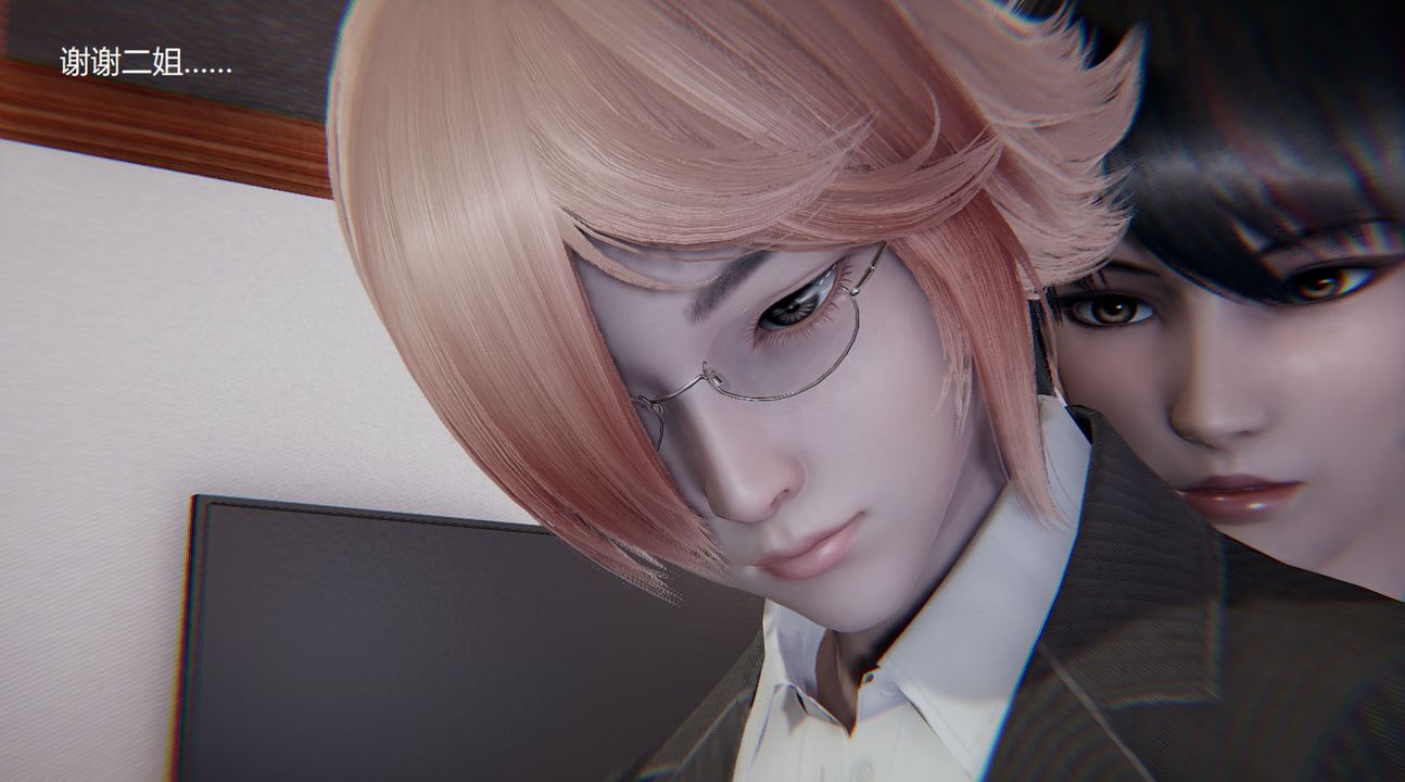《[3D]孫傢遺產的秘密》漫画 第01話
