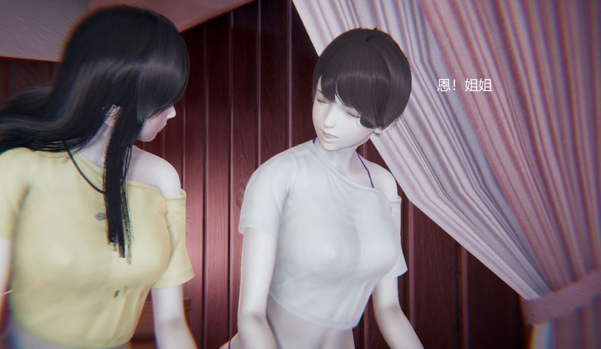 《[3D]孫傢遺產的秘密》漫画 第01話