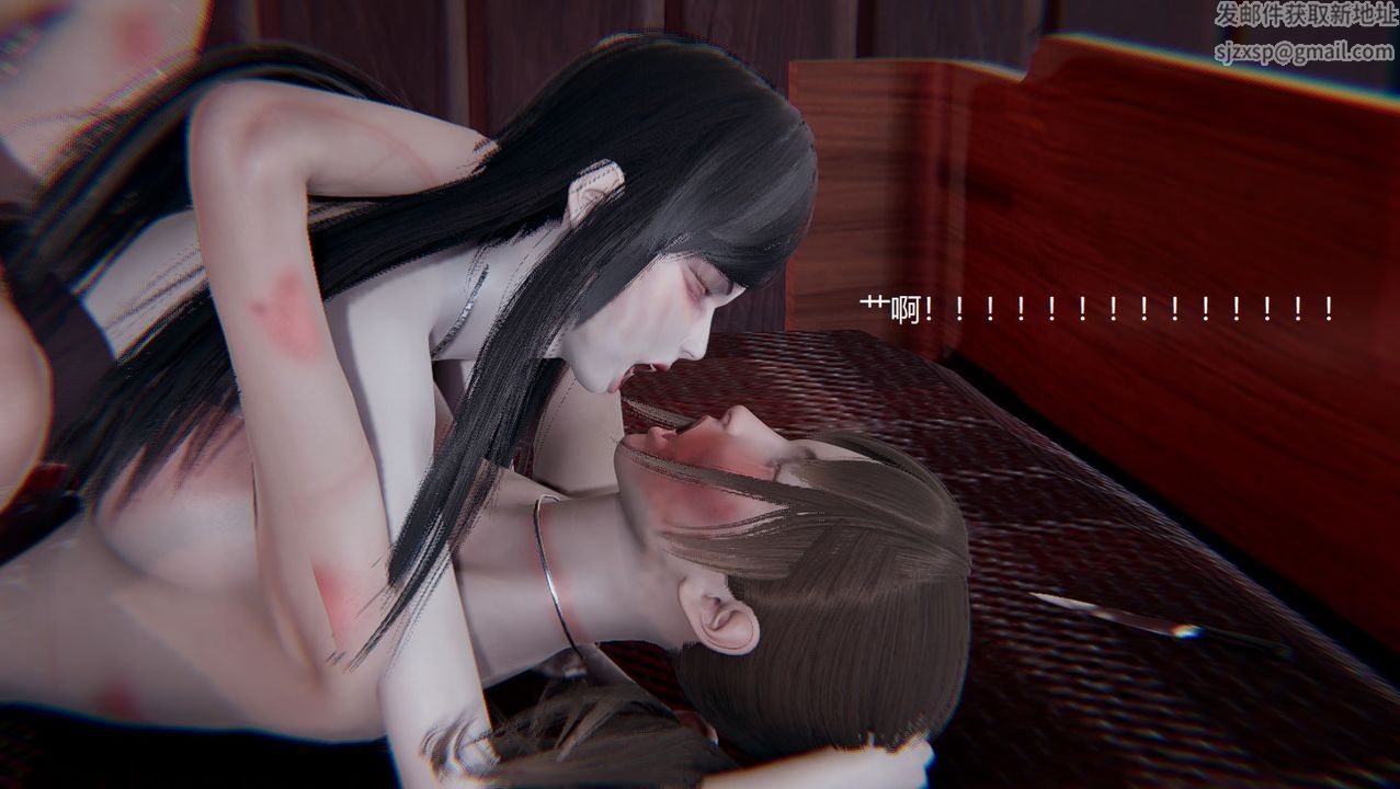 《[3D]孫傢遺產的秘密》漫画 第11話