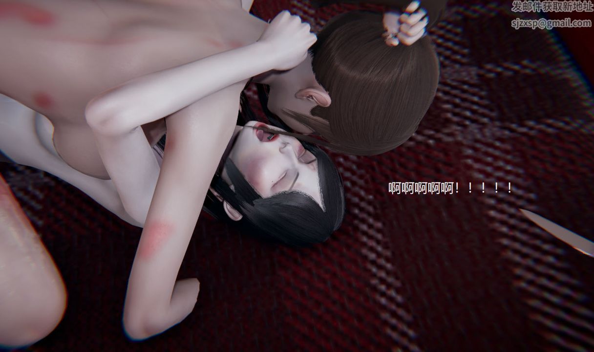 《[3D]孫傢遺產的秘密》漫画 第11話