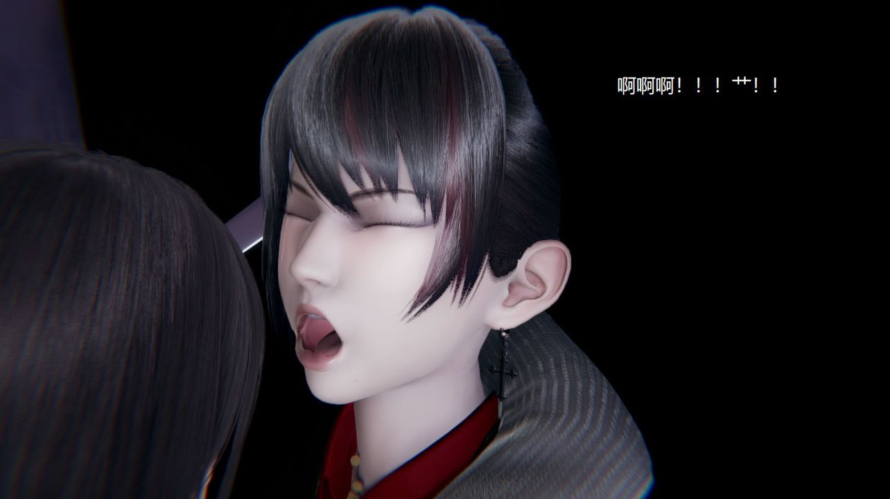 《[3D]孫傢遺產的秘密》漫画 第12話