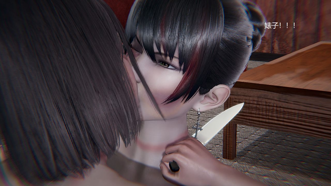 《[3D]孫傢遺產的秘密》漫画 第13話-最終話
