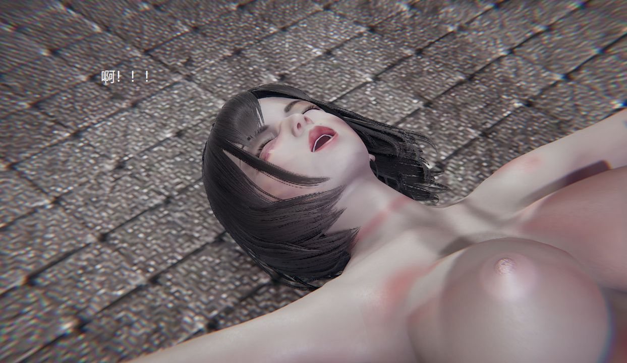 《[3D]孫傢遺產的秘密》漫画 第13話-最終話