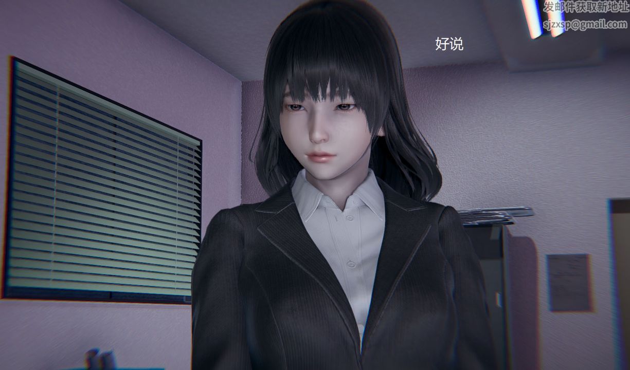 《[3D]孫傢遺產的秘密》漫画 第13話-最終話
