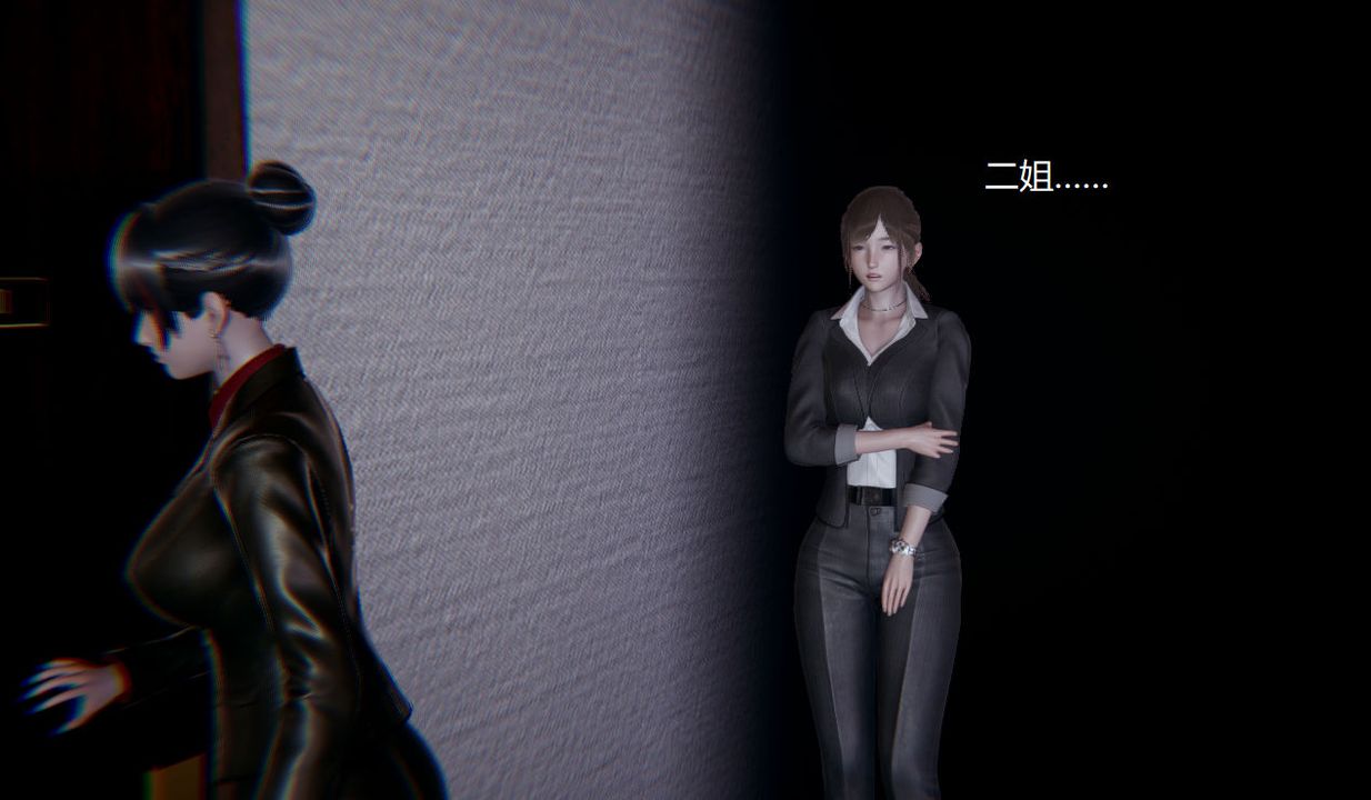 《[3D]孫傢遺產的秘密》漫画 第02話
