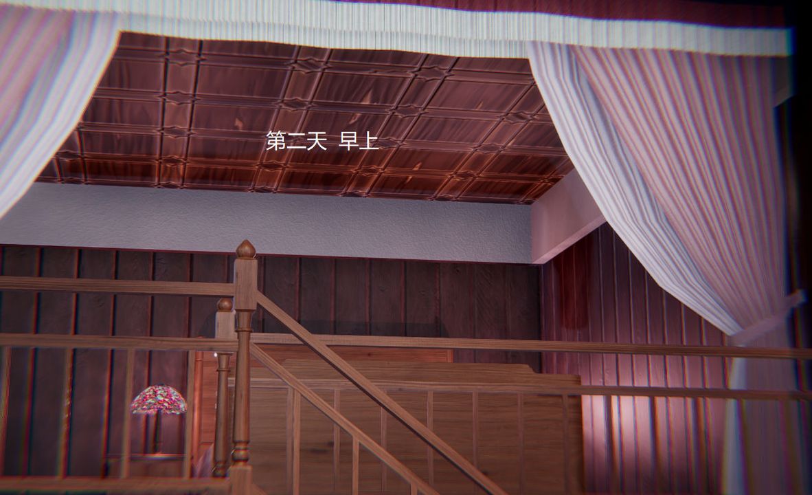 《[3D]孫傢遺產的秘密》漫画 第02話