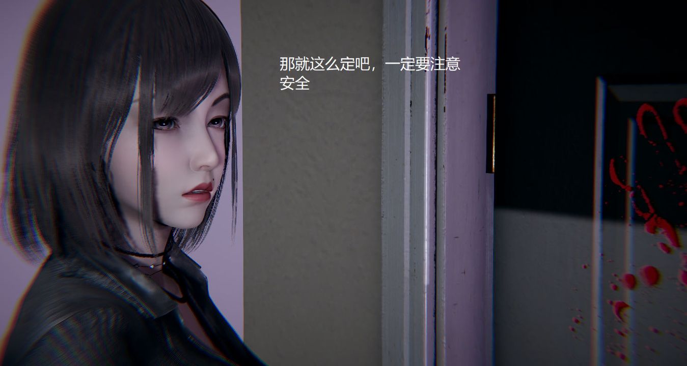 《[3D]孫傢遺產的秘密》漫画 第03話