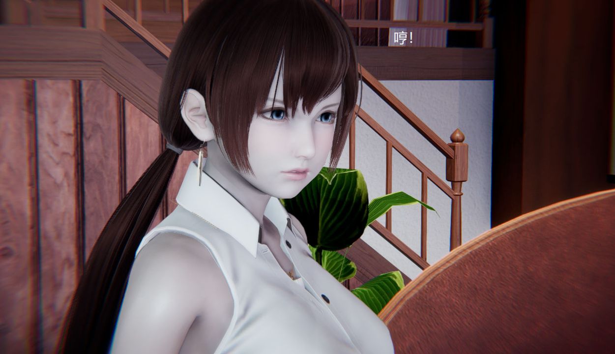 《[3D]孫傢遺產的秘密》漫画 第04話