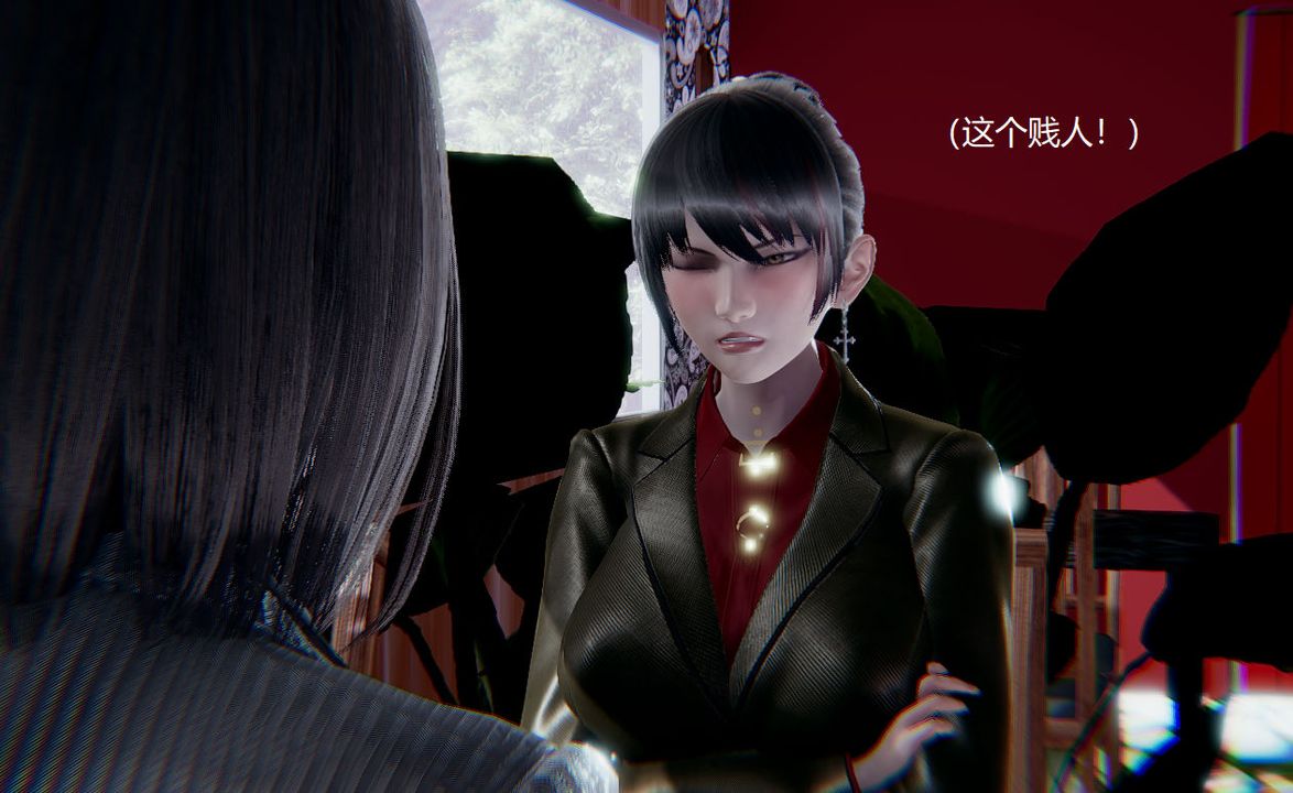《[3D]孫傢遺產的秘密》漫画 第04話