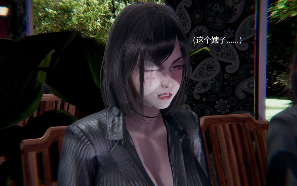 《[3D]孫傢遺產的秘密》漫画 第04話