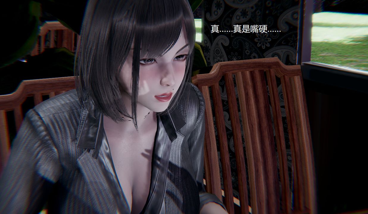 《[3D]孫傢遺產的秘密》漫画 第04話