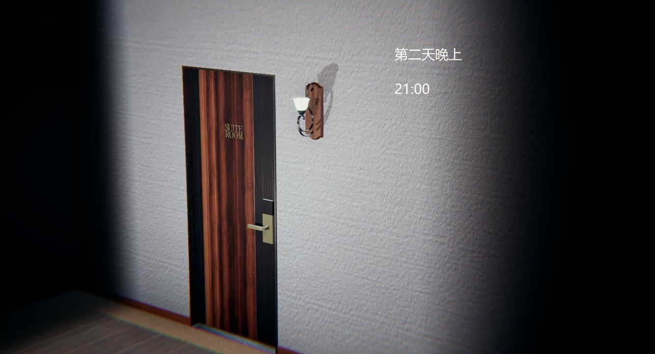 《[3D]孫傢遺產的秘密》漫画 第05話