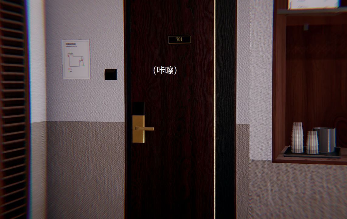 《[3D]孫傢遺產的秘密》漫画 第06話