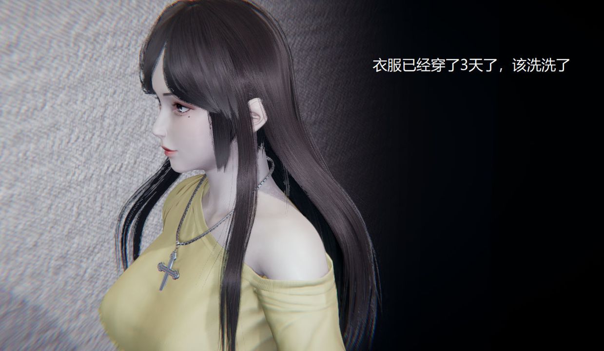 《[3D]孫傢遺產的秘密》漫画 第06話