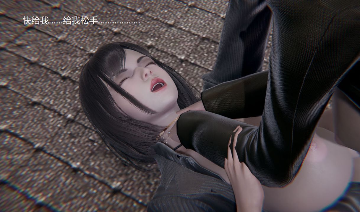 《[3D]孫傢遺產的秘密》漫画 第07話