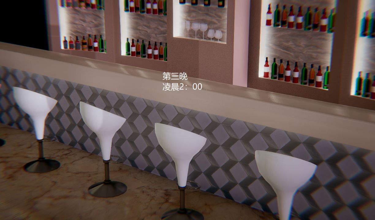《[3D]孫傢遺產的秘密》漫画 第08話