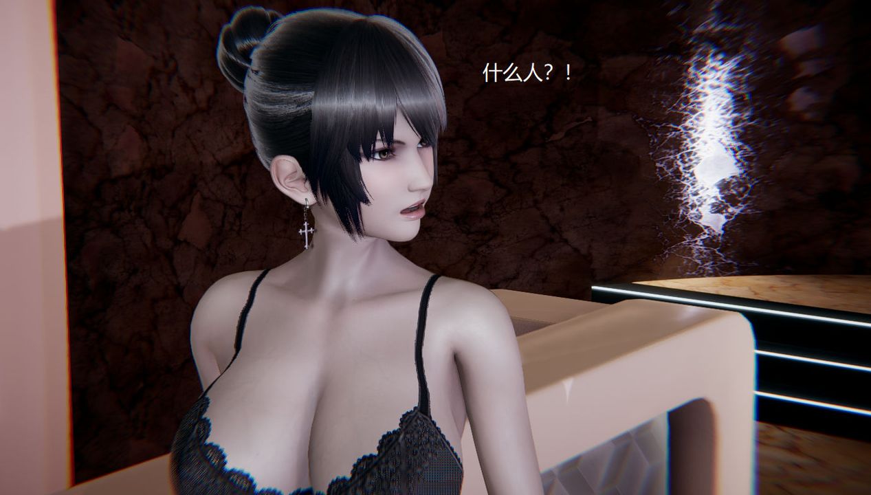 《[3D]孫傢遺產的秘密》漫画 第08話