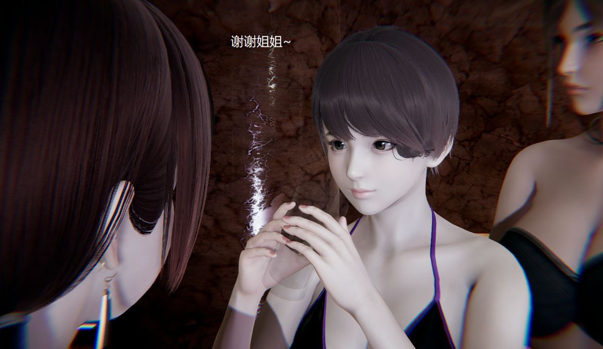 《[3D]孫傢遺產的秘密》漫画 第08話