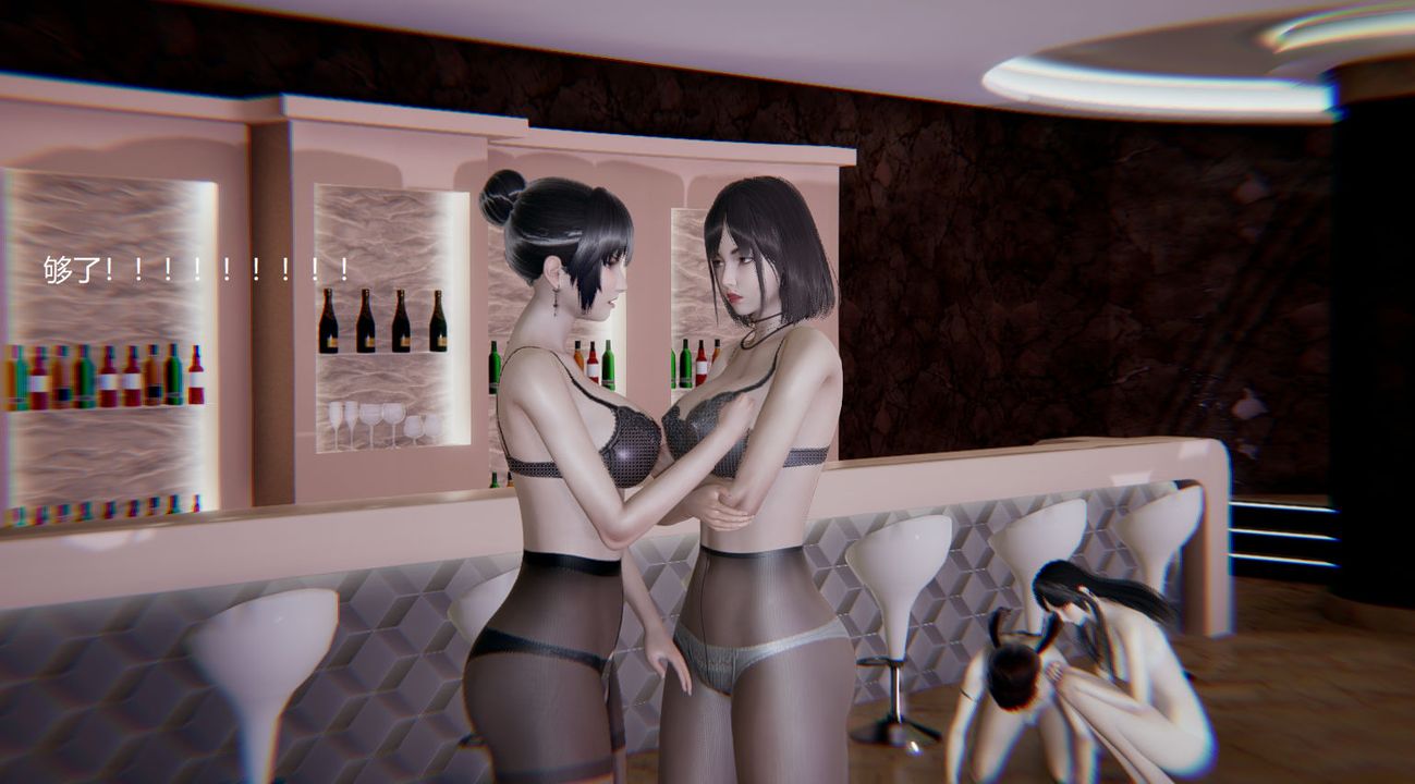《[3D]孫傢遺產的秘密》漫画 第08話