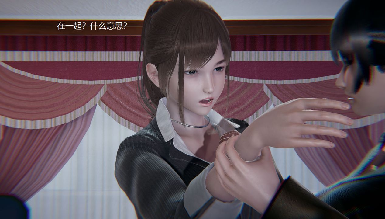 《[3D]孫傢遺產的秘密》漫画 第09話