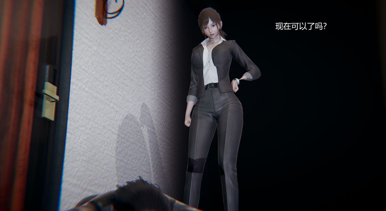 《[3D]孫傢遺產的秘密》漫画 第09話