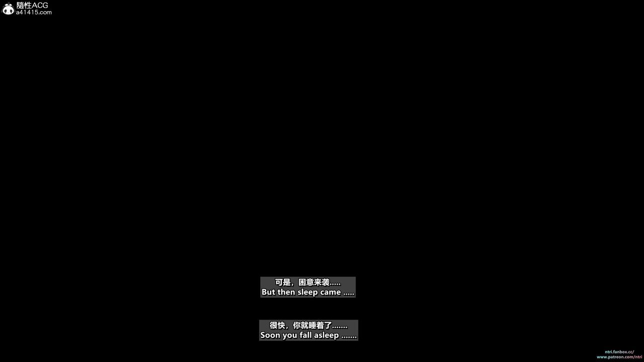 《[3D]舔狗日記》漫画 第01話