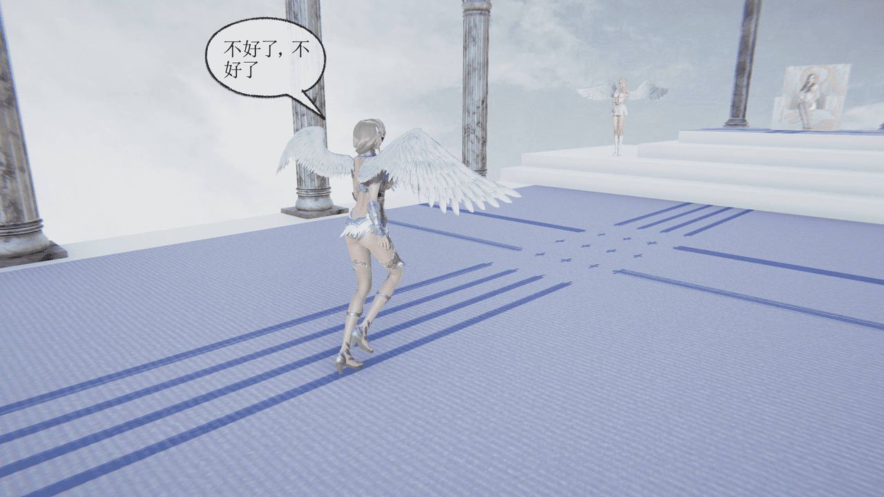 《[3D]天命正傳》漫画 第01話
