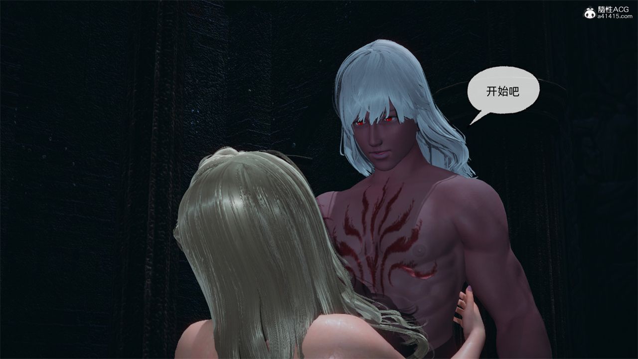 《[3D]天命正傳》漫画 第100話