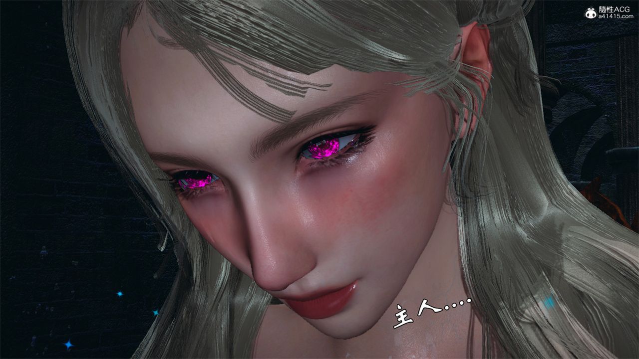 《[3D]天命正傳》漫画 第101話