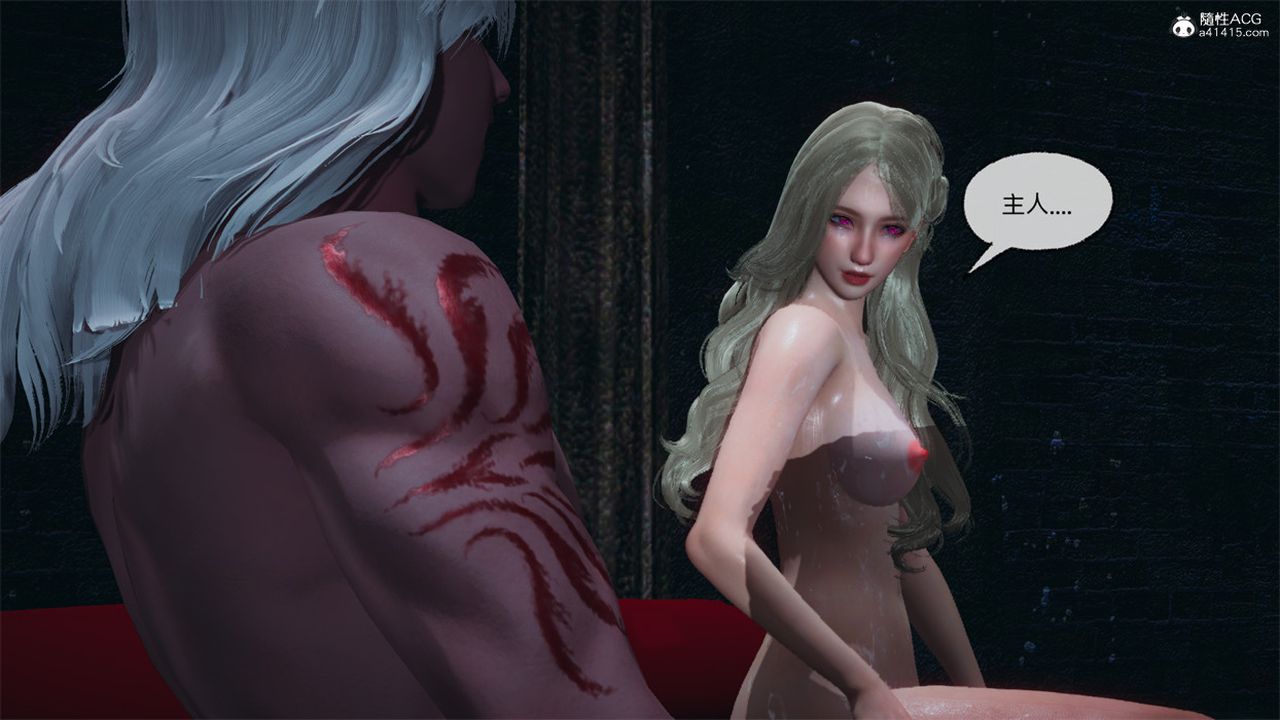 《[3D]天命正傳》漫画 第102話