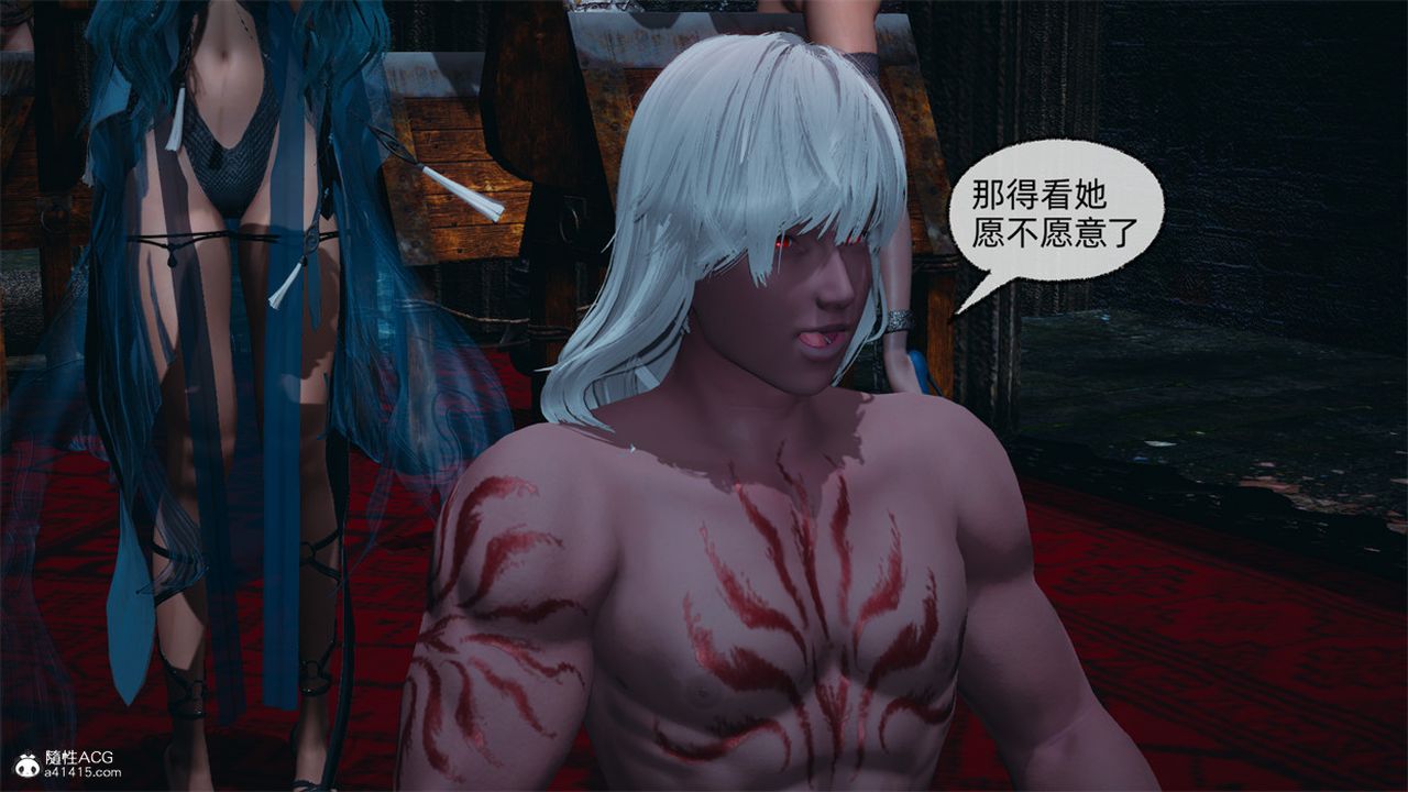 《[3D]天命正傳》漫画 第102話
