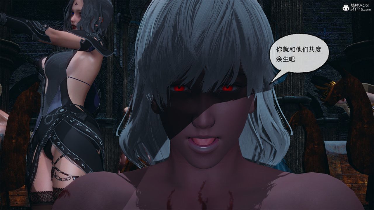 《[3D]天命正傳》漫画 第102話