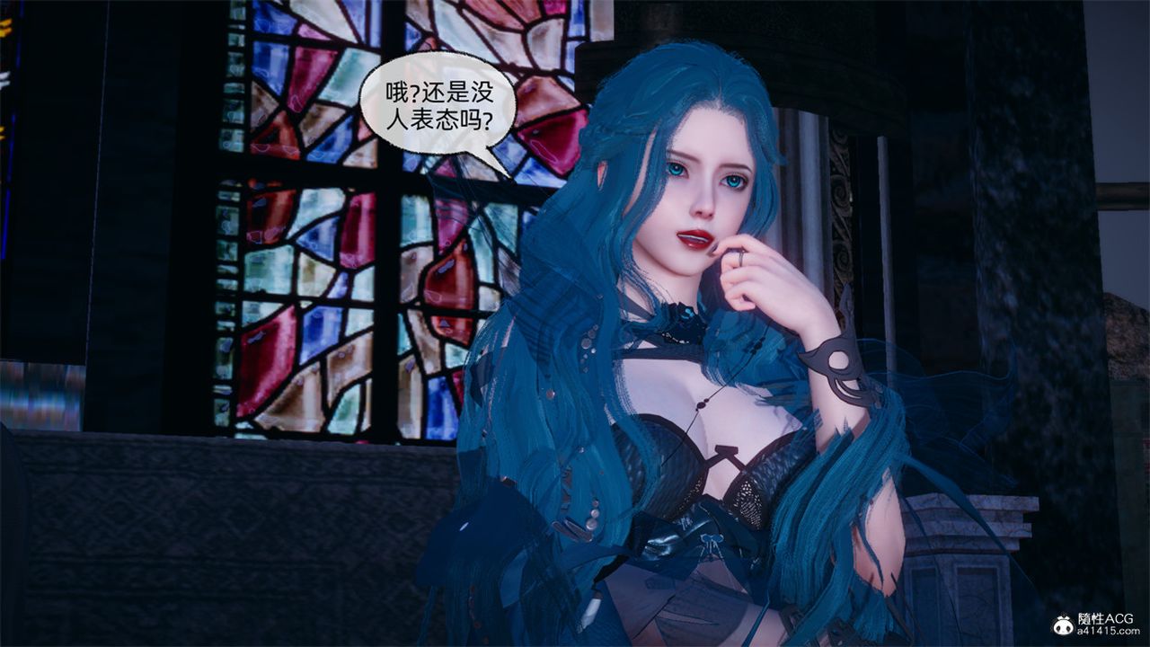 《[3D]天命正傳》漫画 第103話