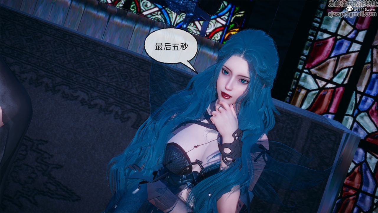 《[3D]天命正傳》漫画 第103話
