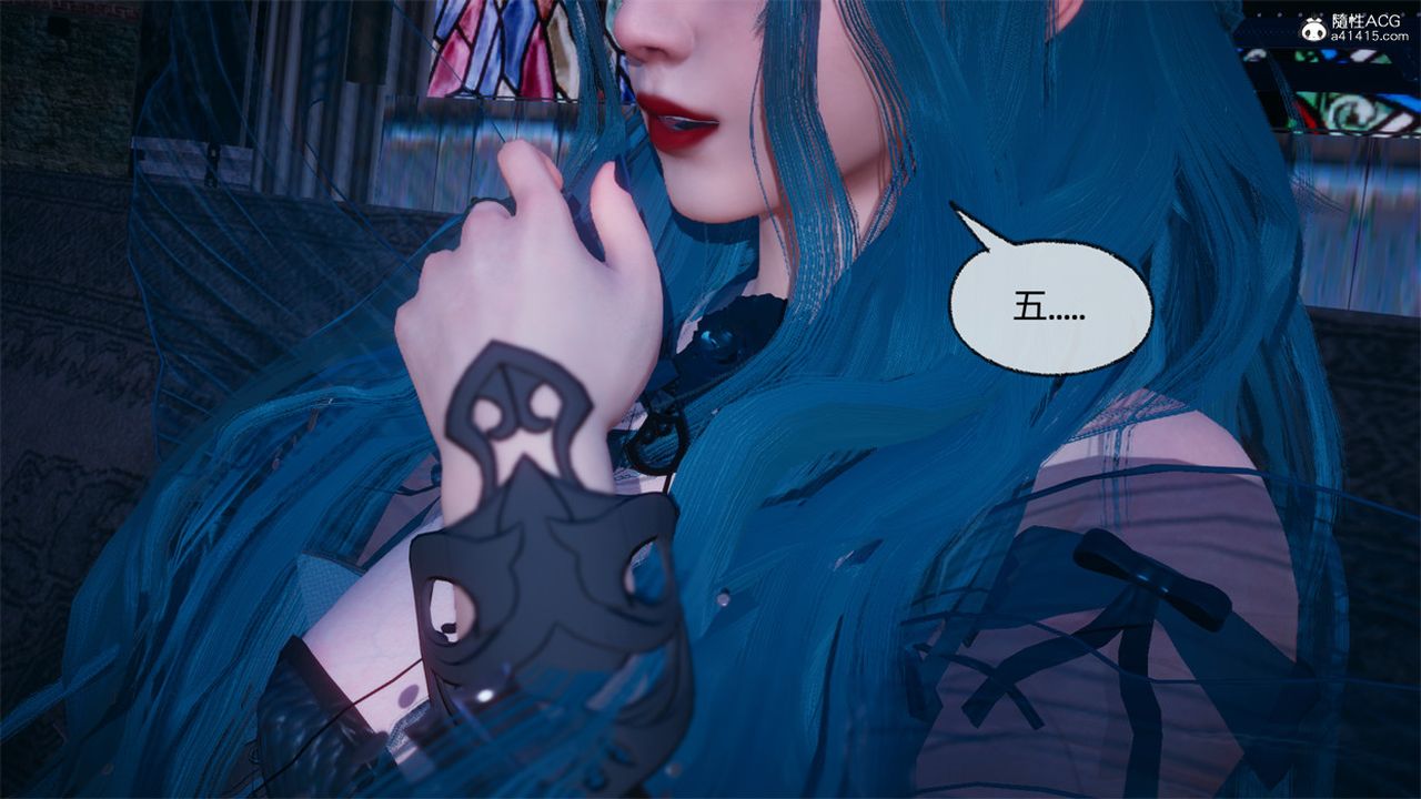 《[3D]天命正傳》漫画 第103話