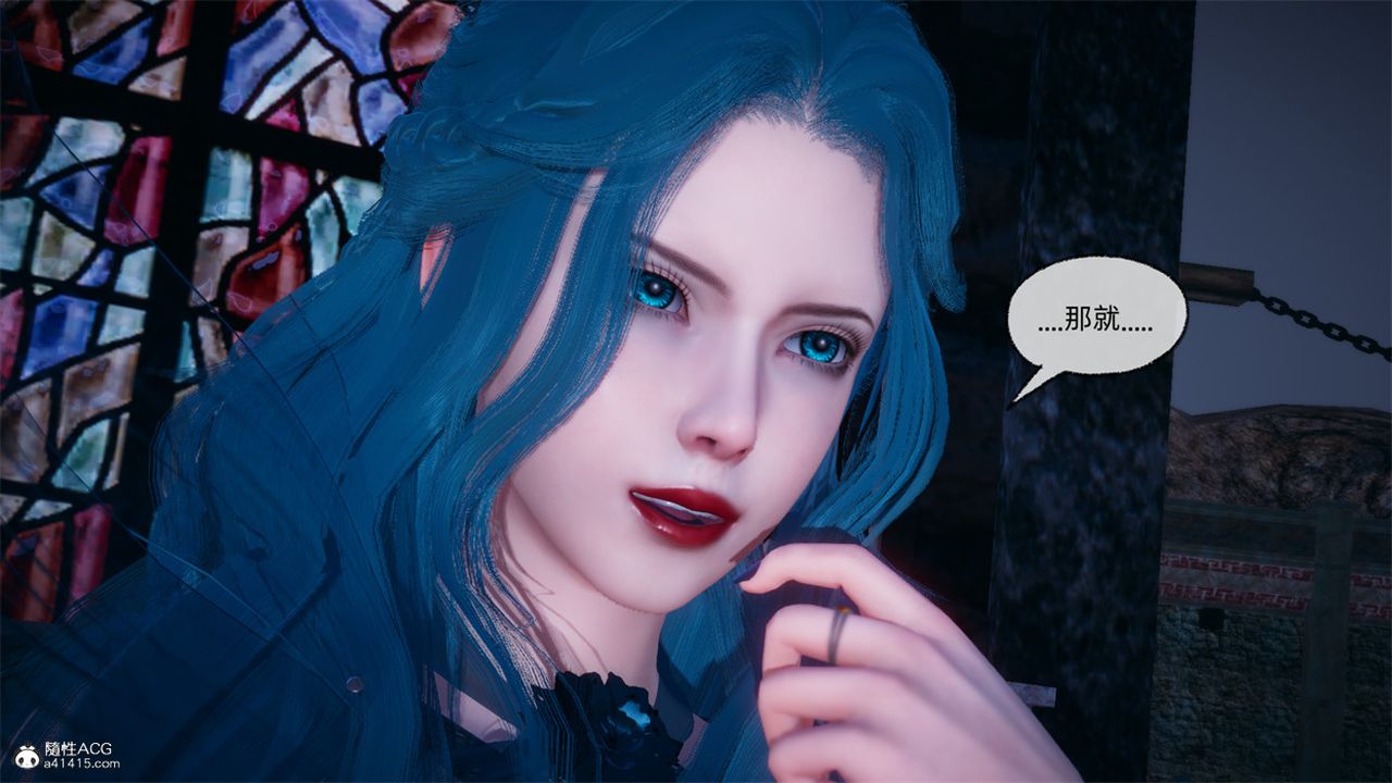 《[3D]天命正傳》漫画 第103話