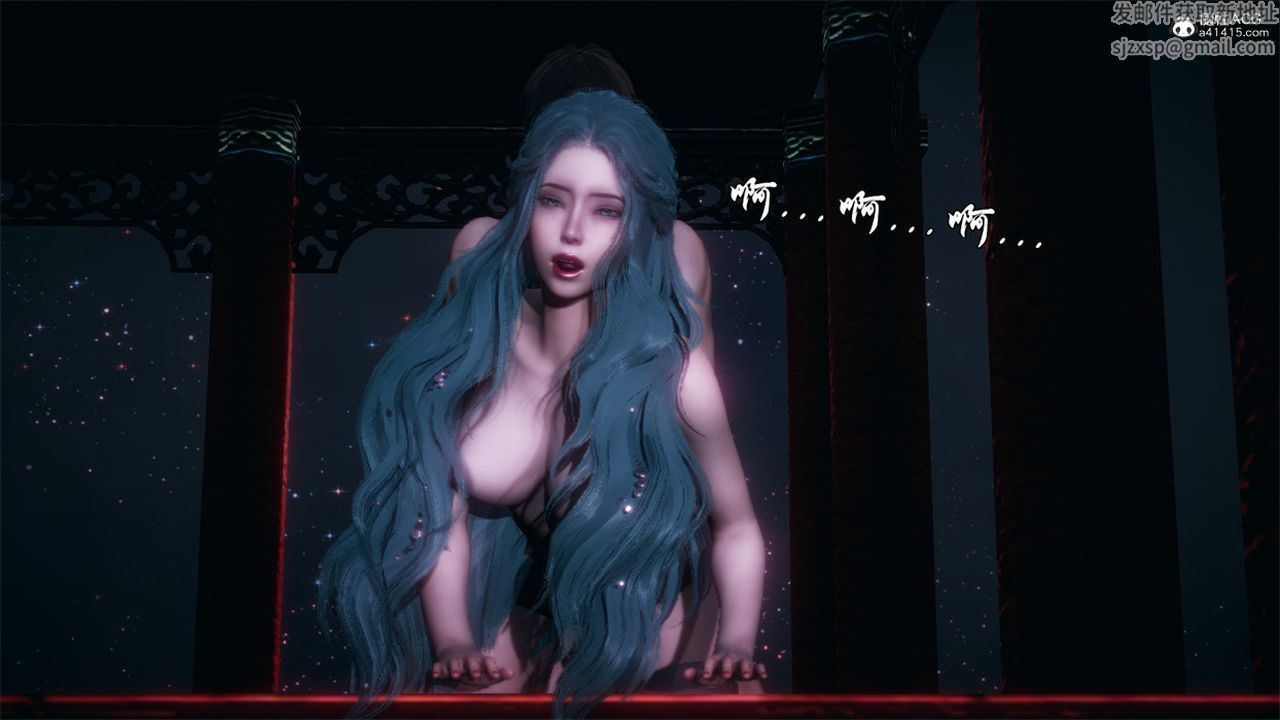 《[3D]天命正傳》漫画 第105話
