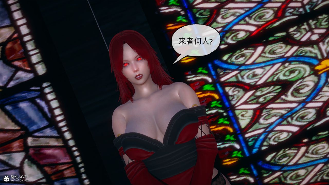 《[3D]天命正傳》漫画 第105話