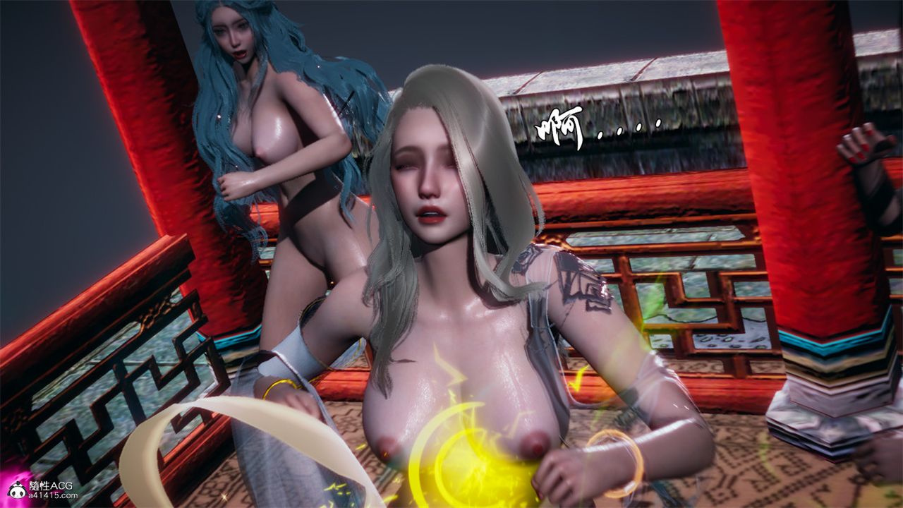 《[3D]天命正傳》漫画 第106話