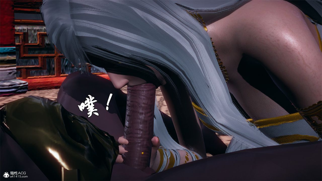 《[3D]天命正傳》漫画 第108話-最終話