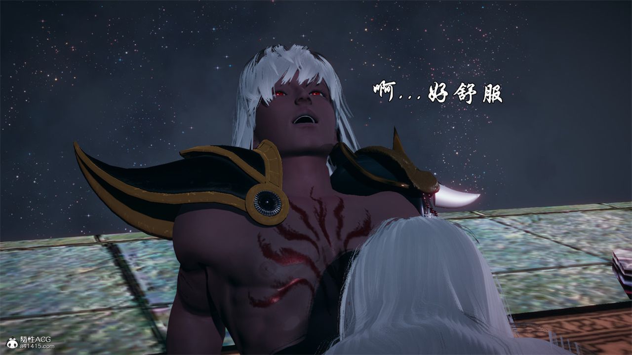 《[3D]天命正傳》漫画 第108話-最終話