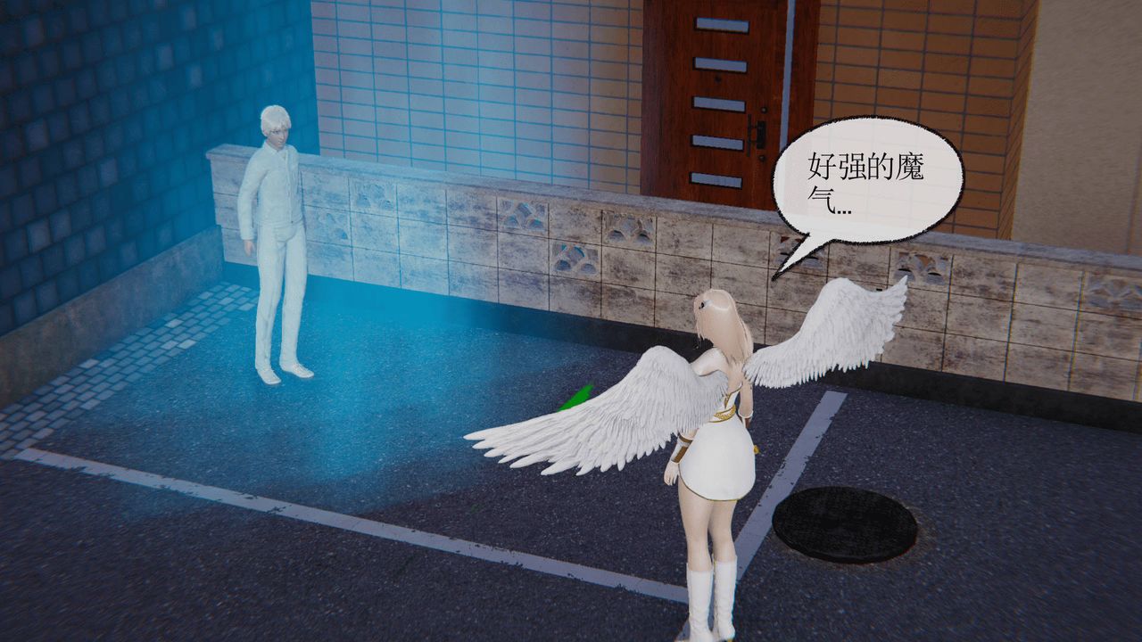 《[3D]天命正傳》漫画 第14話