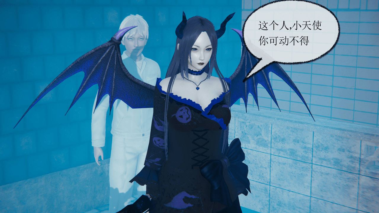 《[3D]天命正傳》漫画 第14話