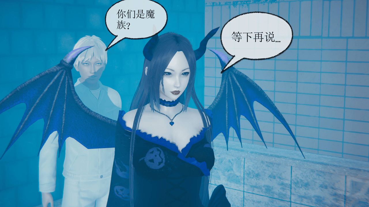 《[3D]天命正傳》漫画 第14話