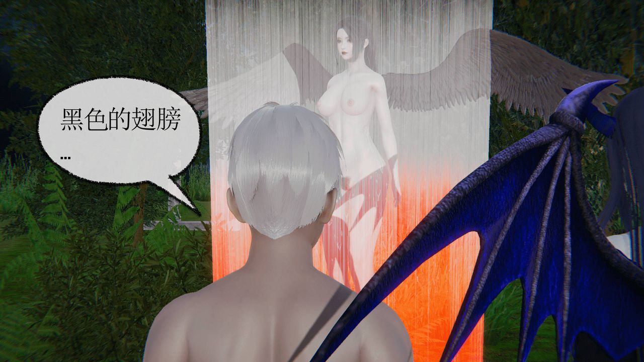 《[3D]天命正傳》漫画 第15話