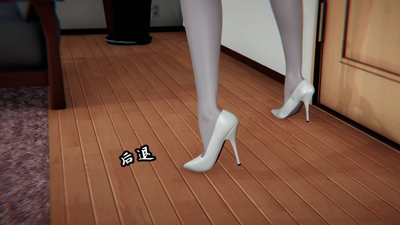 《[3D]天命正傳》漫画 第16話