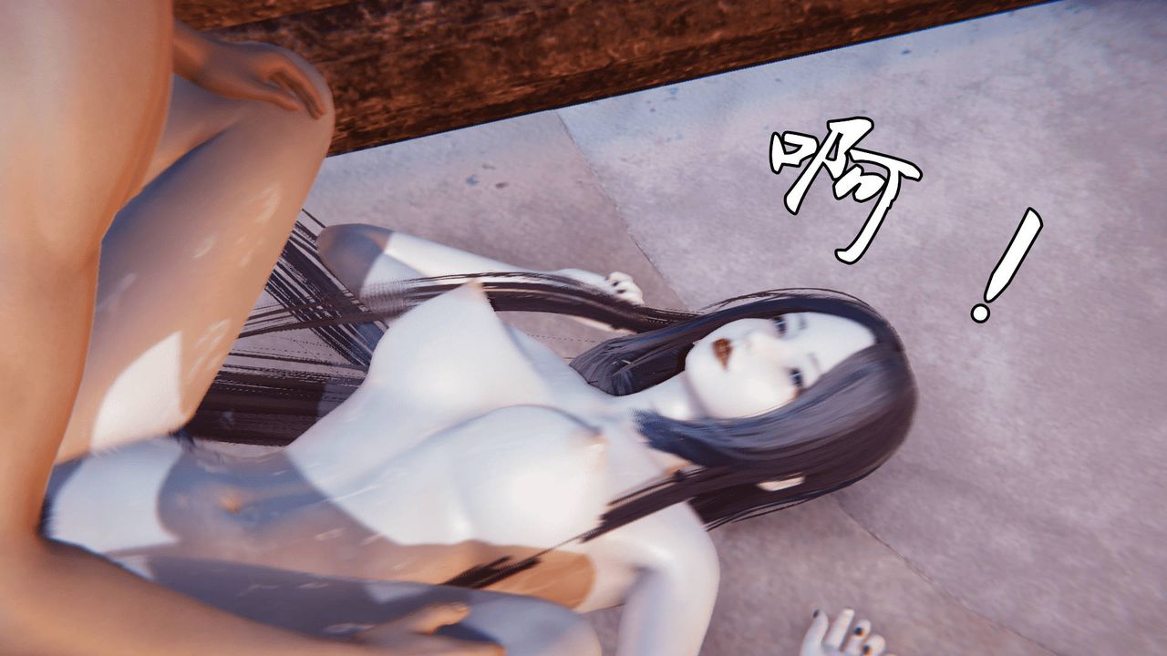《[3D]天命正傳》漫画 第23話