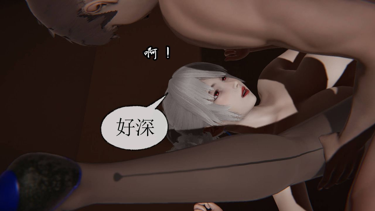 《[3D]天命正傳》漫画 第30話