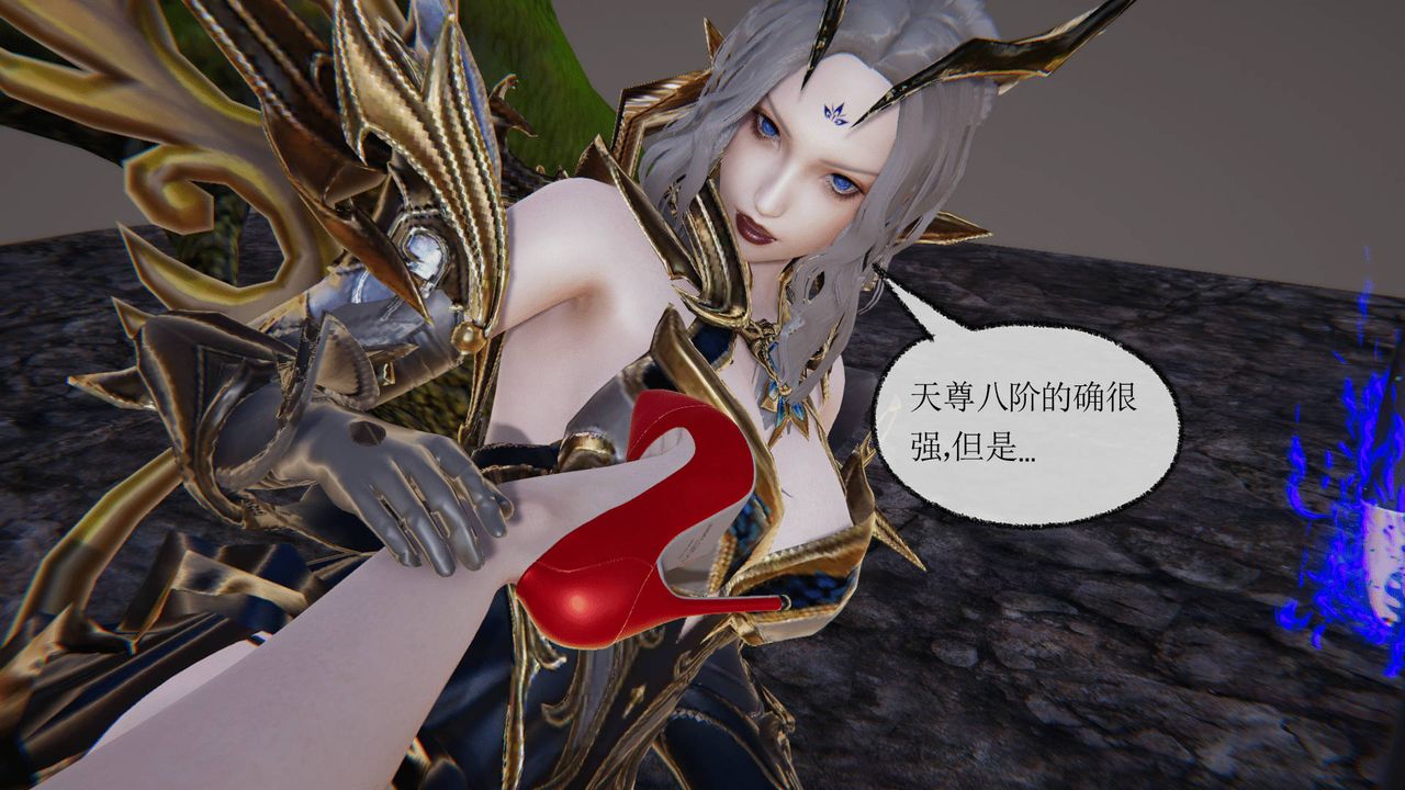 《[3D]天命正傳》漫画 第31話