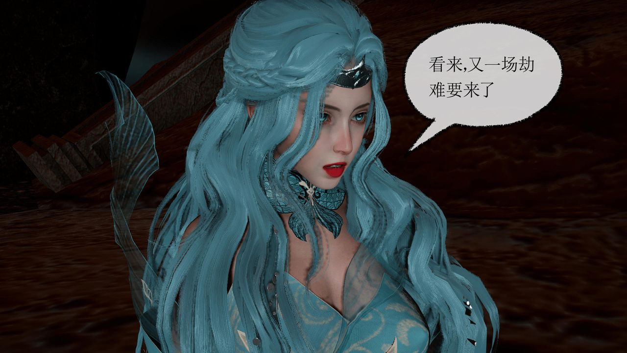 《[3D]天命正傳》漫画 第36話
